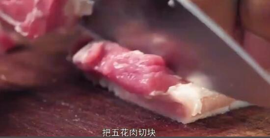 肉粽子的肉怎么腌制