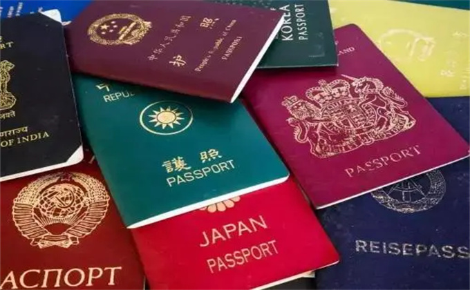 护照需要什么材料(办理护照需要的资料和流程)