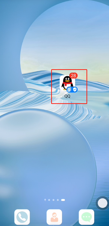 qq动态怎么显示手机型号？qq空间显示手机型号怎么设置
